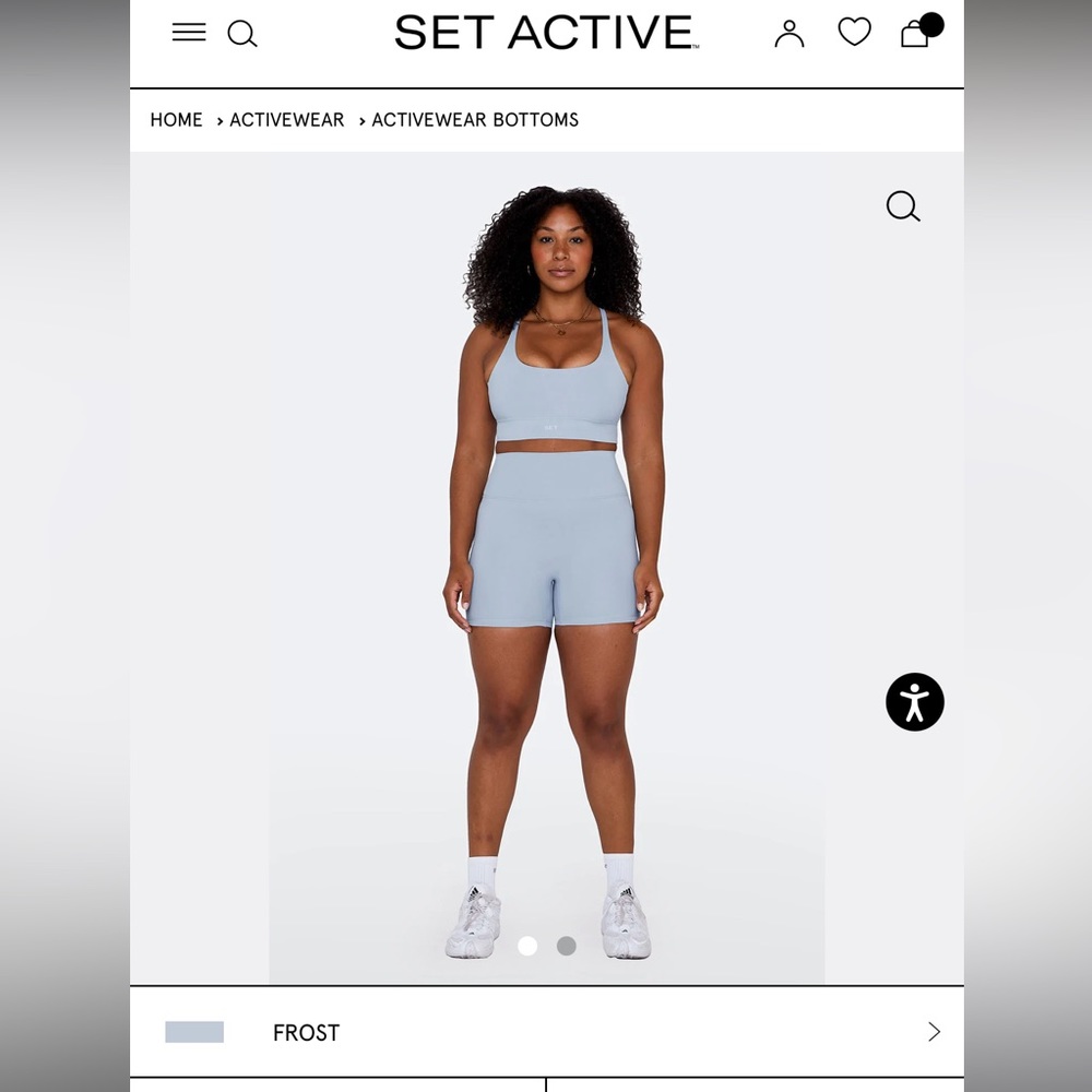 set active luxform biker shorts in frost